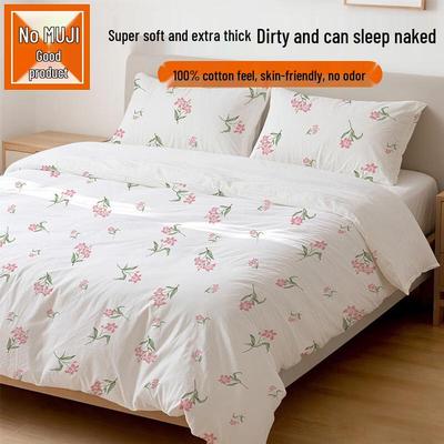 MUJI Disposable Travel & Hotel Bedding & Towel Set