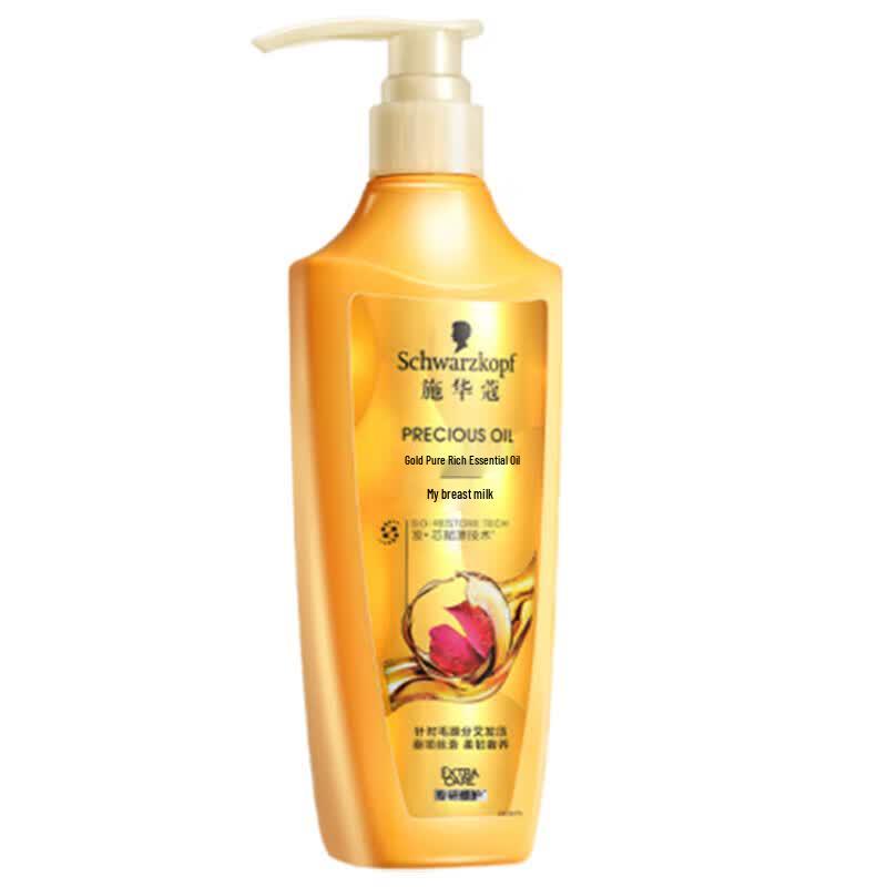 Schwarzkopf Gold Pure Питательное масло Кондиционер для волос