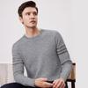 FIRS Men's 100% Wool Thickened Round Neck Sweater