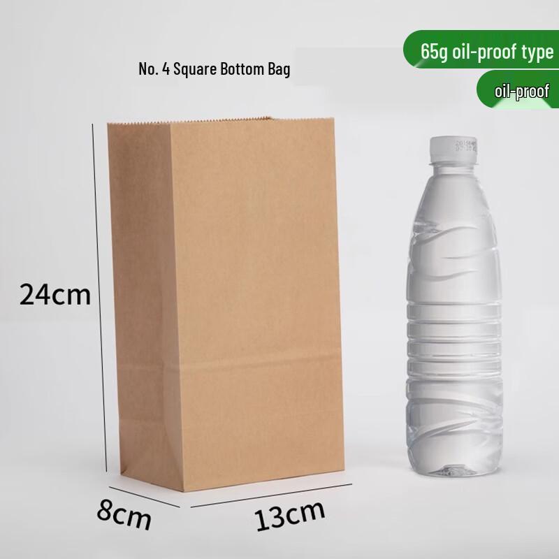Lion Search Disposable Kraft Food Storage Bags