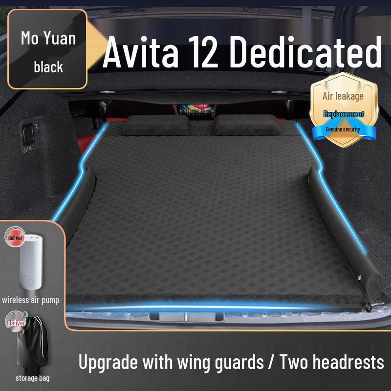 Avatar 12 Car Bed Mattress: Inflatable Rear Seat & Trunk Sleeping Pad
