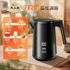 SSYFEI Electric Kettle 1.0L1000W Rapid BoilingDigital Display7-Stage Temperature Control 4-Hour Keep Warm Double Structure Safety Memory Function Dry