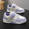 Children's Fashionable and Convenient Velcro Casual Sports Shoes Thick Soled Children's Skateboarding Shoes 28-39