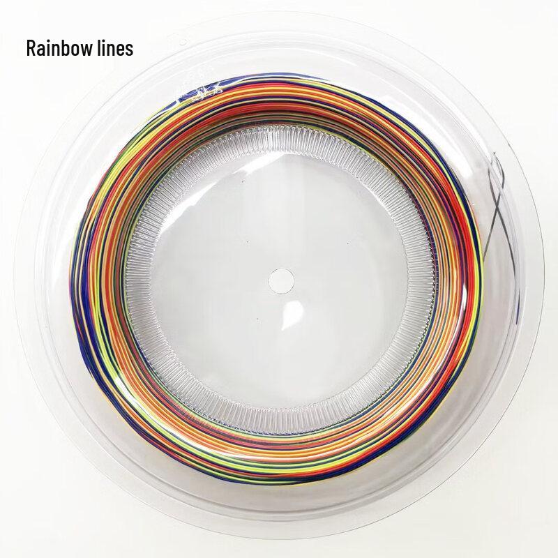 Brangdy 200m Durable Badminton String