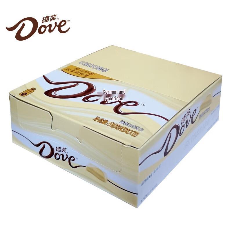 Dove White Chocolate Bar Pack