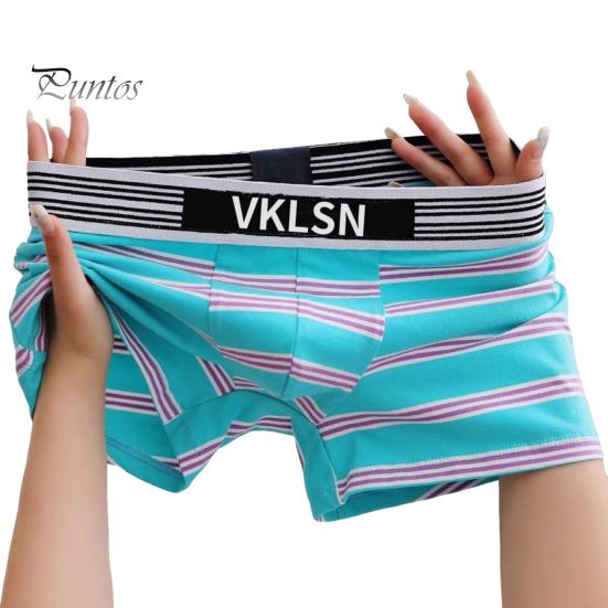 

Чоловіча нижня білизна-боксер середньої посадки U-опуклий смугастий принт, дихаючі, гладкі лінії, шорти, трусики, гладкі лінії, боксери M озеро синього кольору