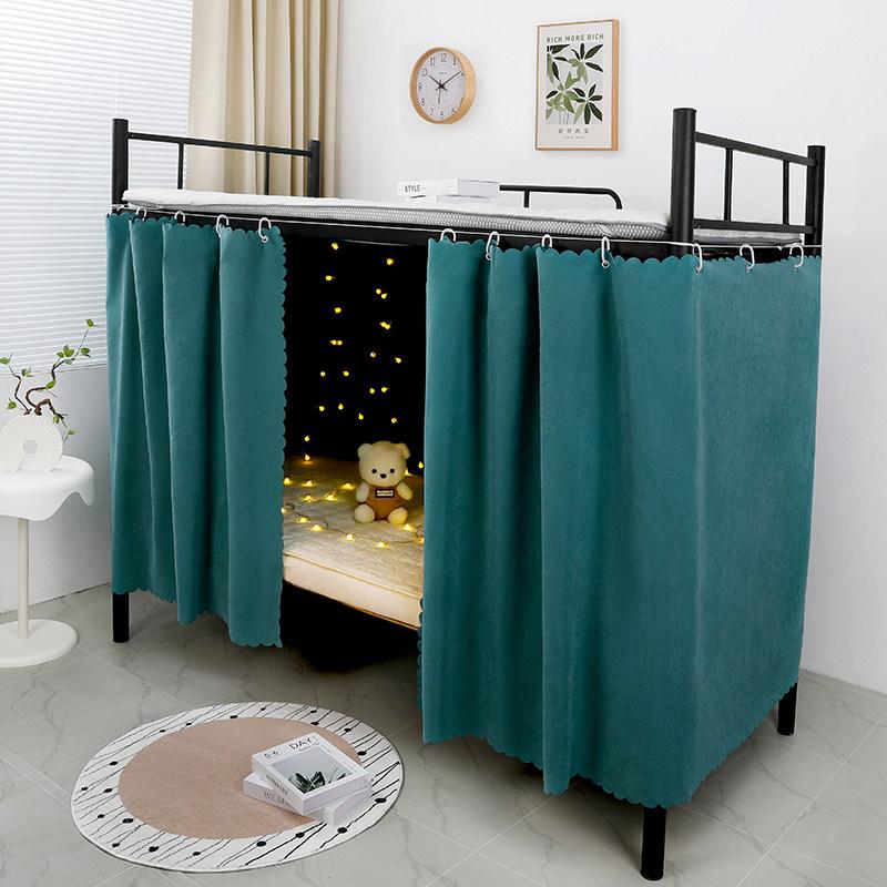 

1pc/2pcs Bed Curtains Dormitory Blackout Cloth Mosquito Nets for Students Bedding Beds Canopy School 1.2/1.5m/1.8 High 2.4mWidth H1.2xW2.0m-1pc