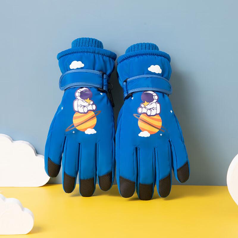 BLPE Kids  Winter Outdoor Ski Gloves One Size
