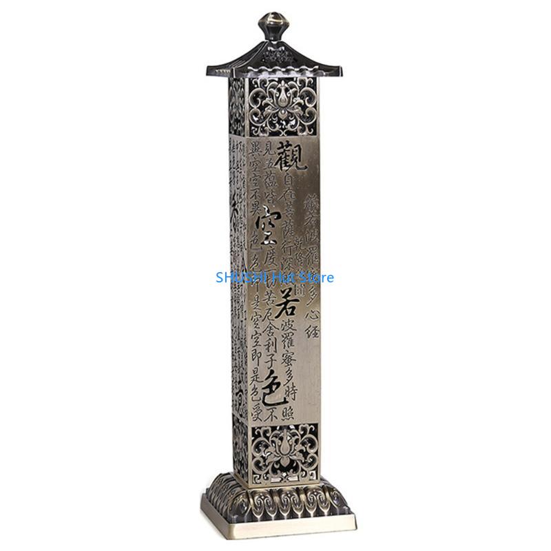 Antique Vertical Incense Tower for Burner Stand Portable Bronze Retro Incense Holder Storage Box Catcher Decor D57B