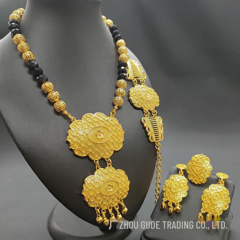 

Комплект африканских украшений Dubai Bride с позолотой 24 карата: Ожерелье, браслет, серьги и кольцо