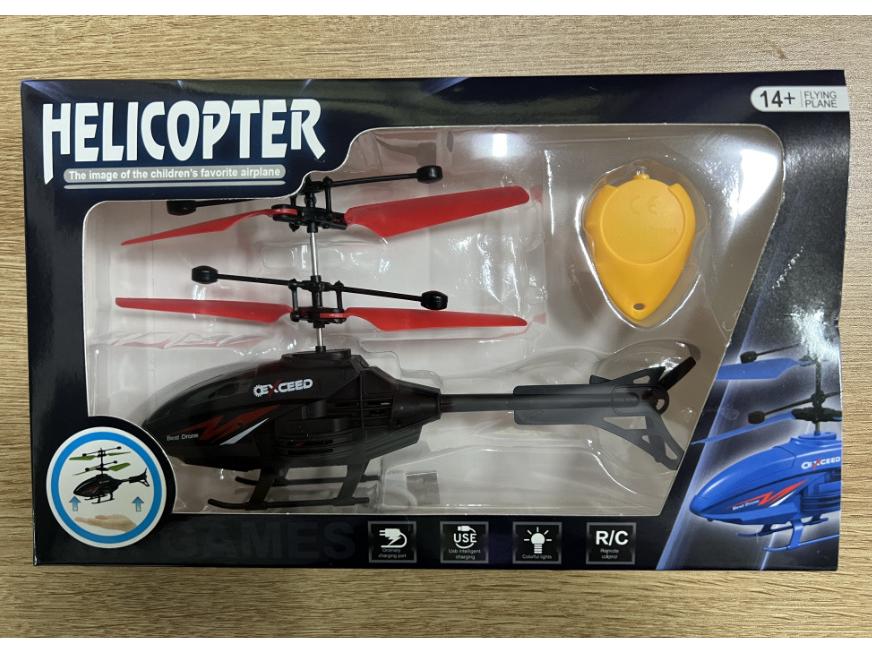 Rechargeable Remote Control Induction Helicopter Toy with Lights - Drop-Resistant Hovering Aircraft