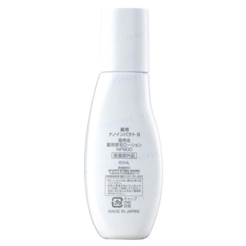 NanoImpact - NanoImpact 8 Hair Growth Agent