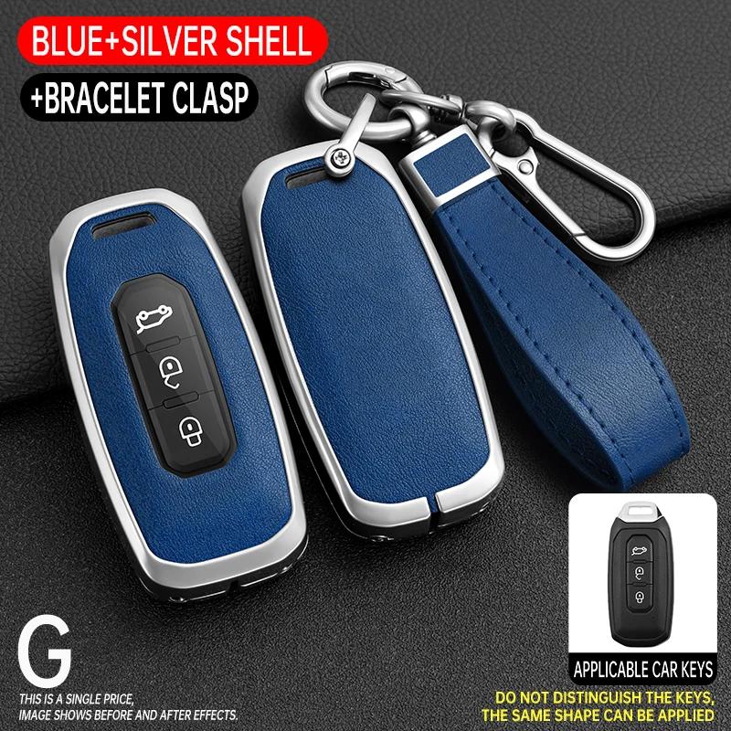 Zinc Alloy + Leather Car Key Case Cover For Ford Territory 2019 2020 2021 2022 2023 2024 3 Buttons Keyless Entry Key Protection