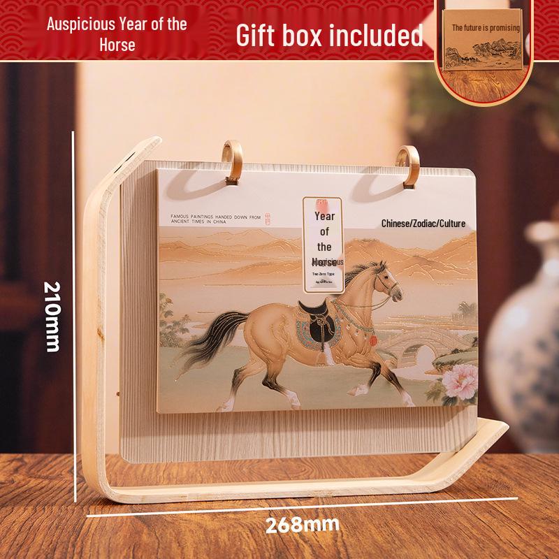 Luxus Holz Schreibtischkalender Geschenkset: Anpassbares Jahr des Pferdes 2026 mit Logo für Kunden