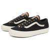 New Vans Og Style 36 Lx Macaroon VN000C4RC0B