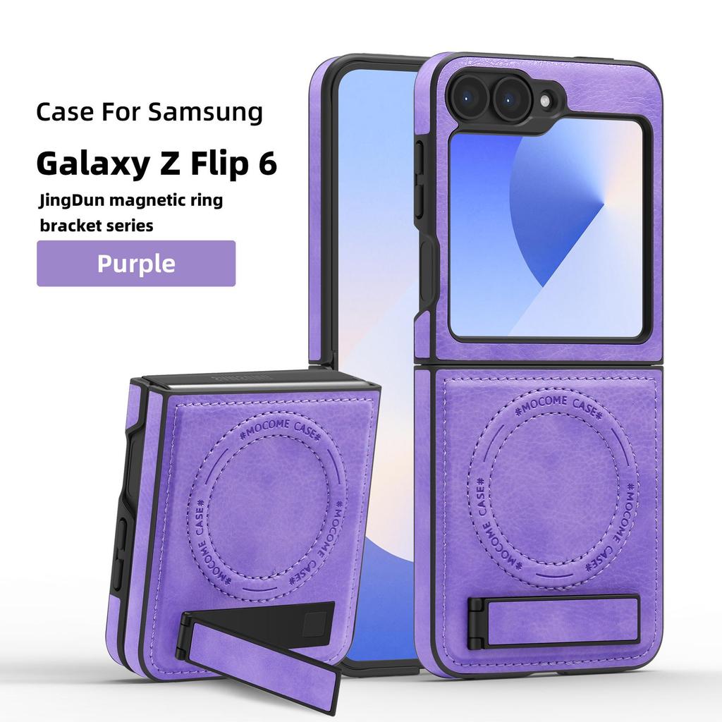 Samsung Z Flip7 Leather Magnetic Folding Stand Case - Cross-Border Compatible Business Protective Cover
