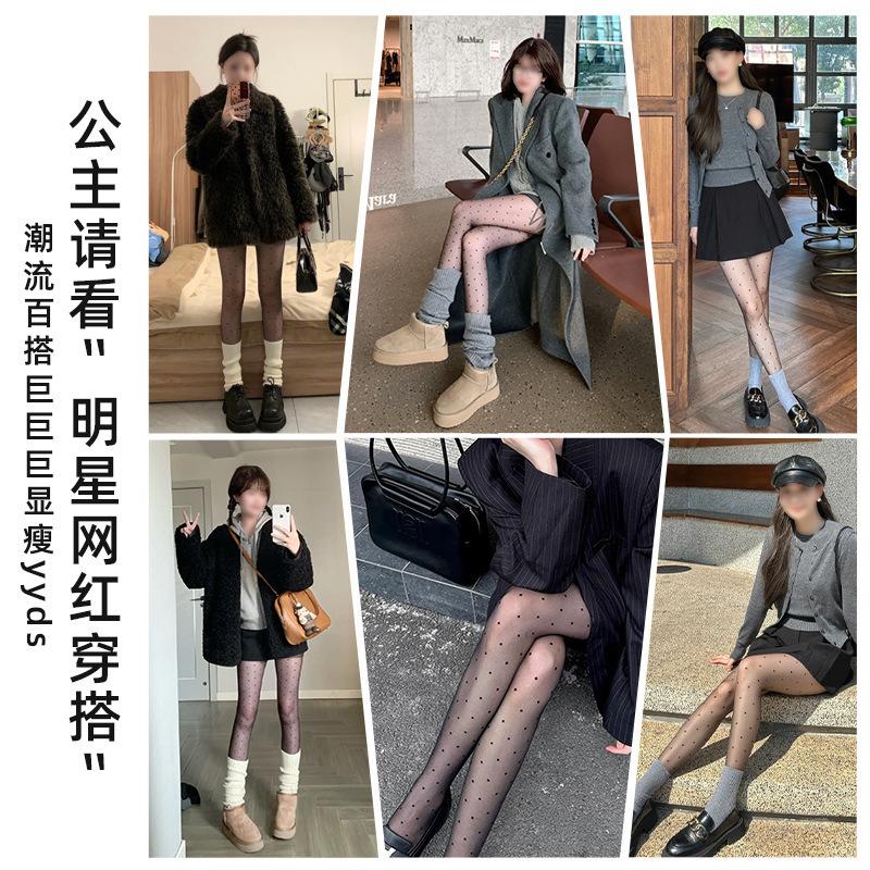 Women's Polka Dot Ultra-Thin Summer Stockings, Anti-Snag and Durable Jk Black Sheer Pantyhose with a Nude Look, Slimming Effect, Suitable for Tall