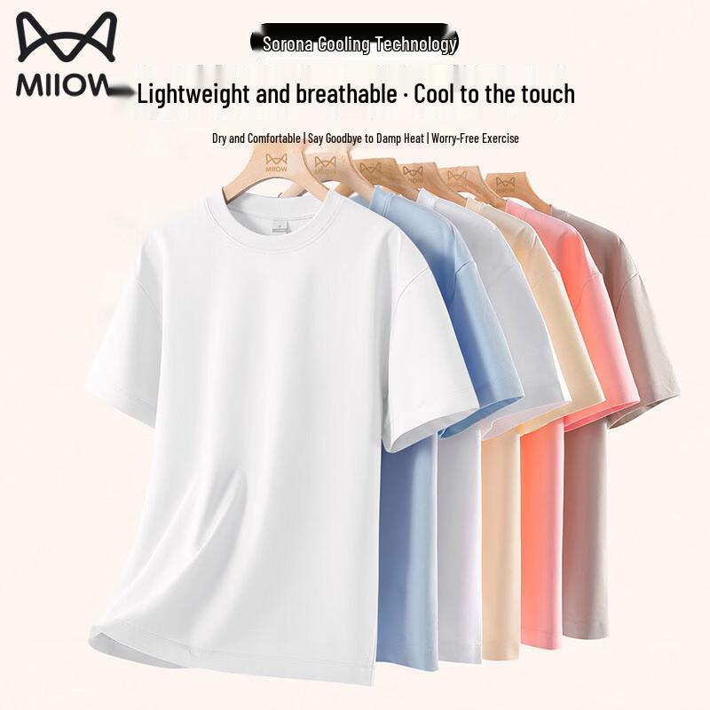 

Sorona Cooling Short Sleeve T-Shirt for Couples 2XL