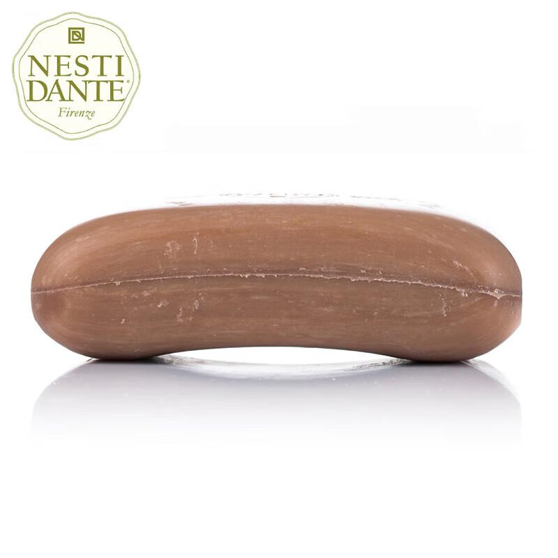 Nesti Dante Holiday Paradise St. Barth Bath Soap