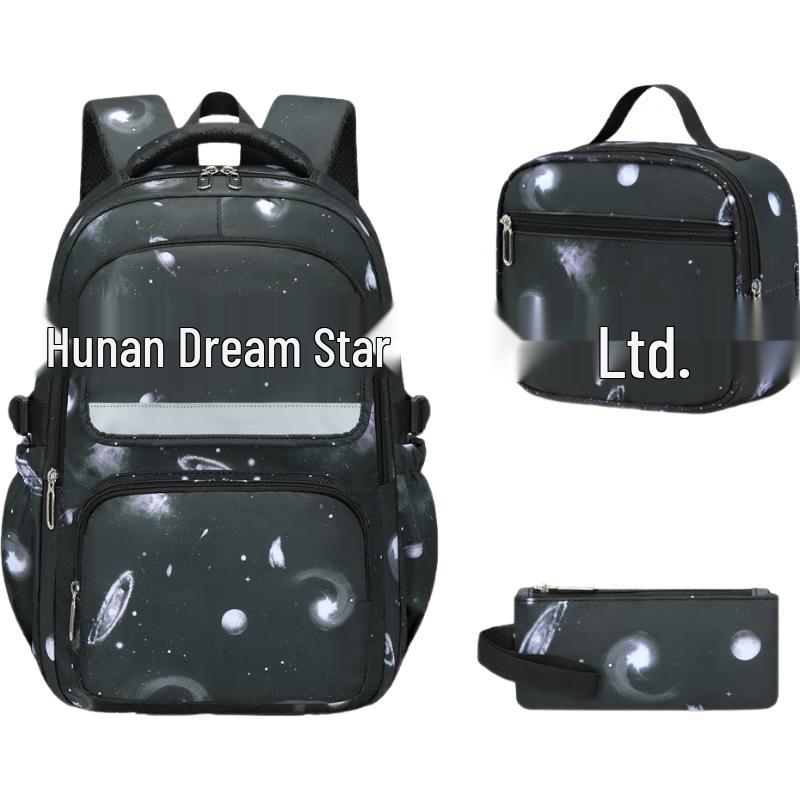 SAERNA Unisex Fashion Three-piece Children s Backpack