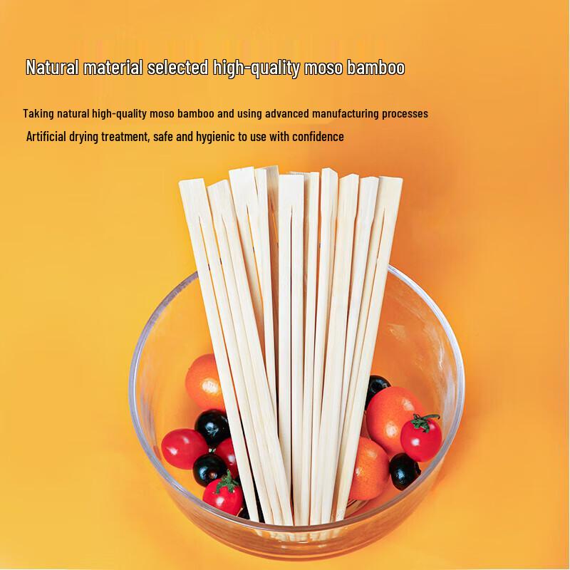 LISM Disposable Bamboo Chopsticks