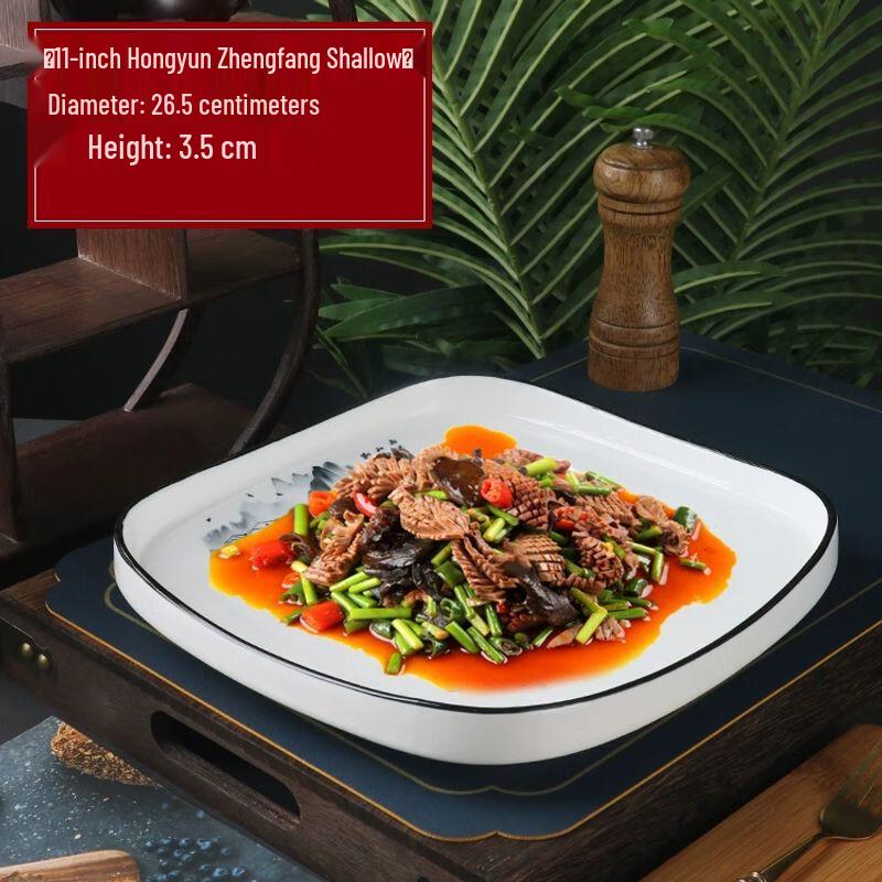 Creative Irregular Ceramic Serving Plate