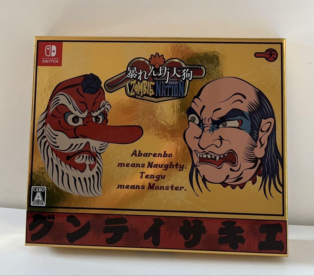 

[USED] Nintendo Switch Zombie Nation: Abarenbou Tengu Limited Edition