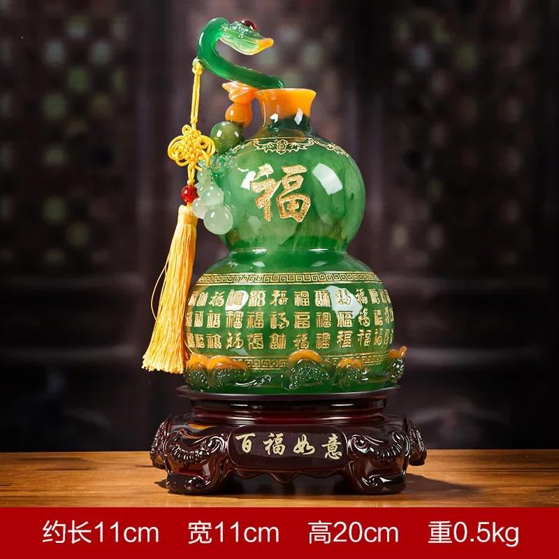 Ruyi Gourd Lucky Town House Home Living Room Tv Wine Cabinet Decor Housewarming Gifts