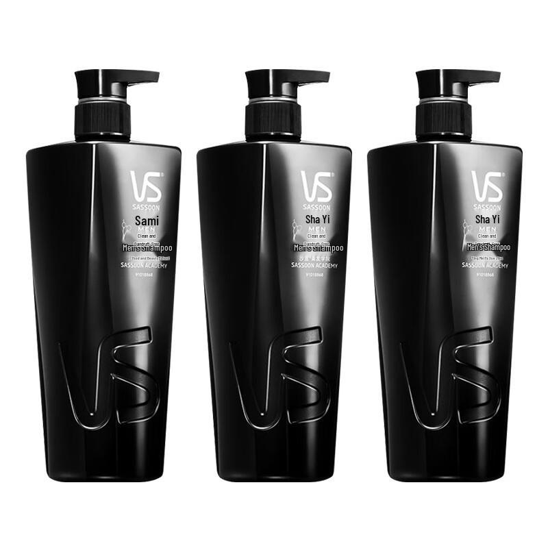 Vidal Sassoon Volumizing & Oil Control Shampoo