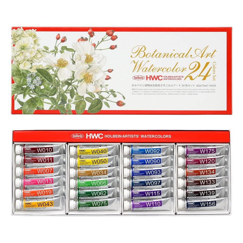

HOLBEIN Transparent Watercolor Paint W455 24-Color Set 5ml Botanical Art