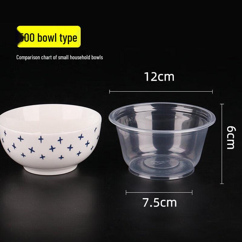 ZISIZ Disposable Plastic Bowl with Lid