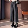2024 Autumn/Winter Women's Black High-Waisted Woolen Wide-Leg Pants