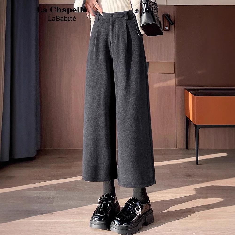 2024 Autumn/Winter Women's Black High-Waisted Woolen Wide-Leg Pants
