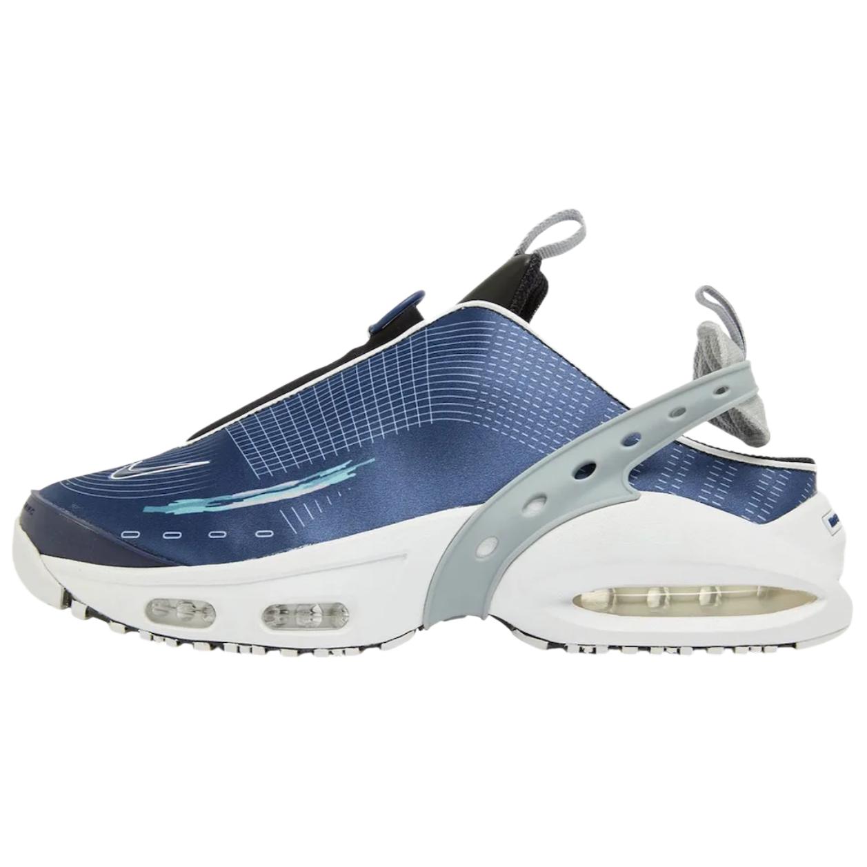 

Nike Air Max Craze Midnight Navy Wolf Grey FZ2089-400 EU 37.5