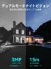 Dome Security Camera Blurams Outdoor 2K Wi-Fi 360 PTZ Silver 2PCS