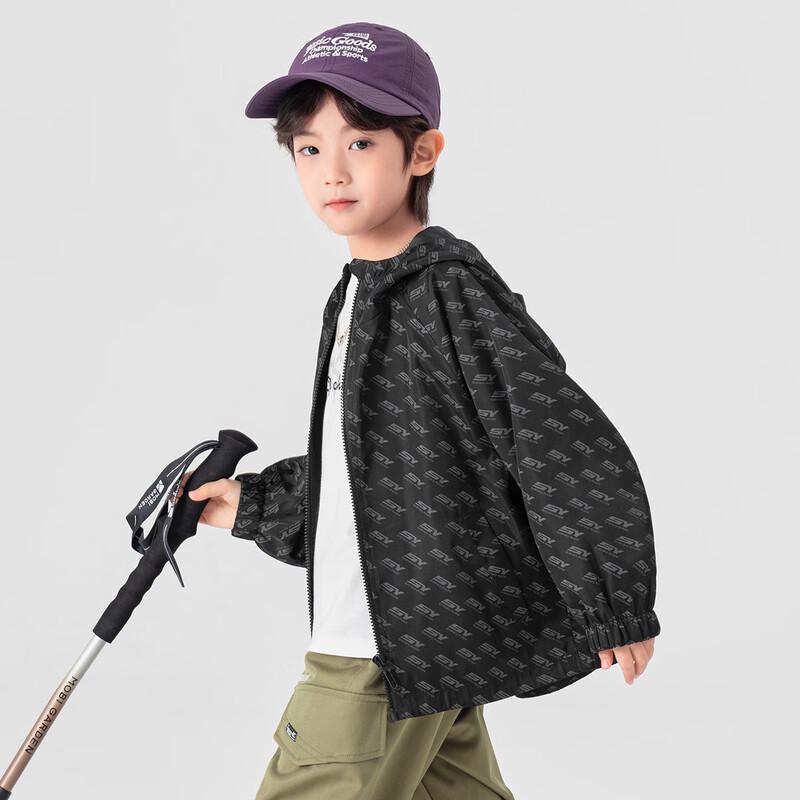 DuoDuJia Boys' Trendy Full Print Hooded Jacket