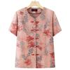 2026 New Floral Print Summer Cardigan Set for Middle-Aged and Elderly Women