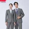 Women's Long Woolen Winter Coat - Unisex Hotel Business Workwear