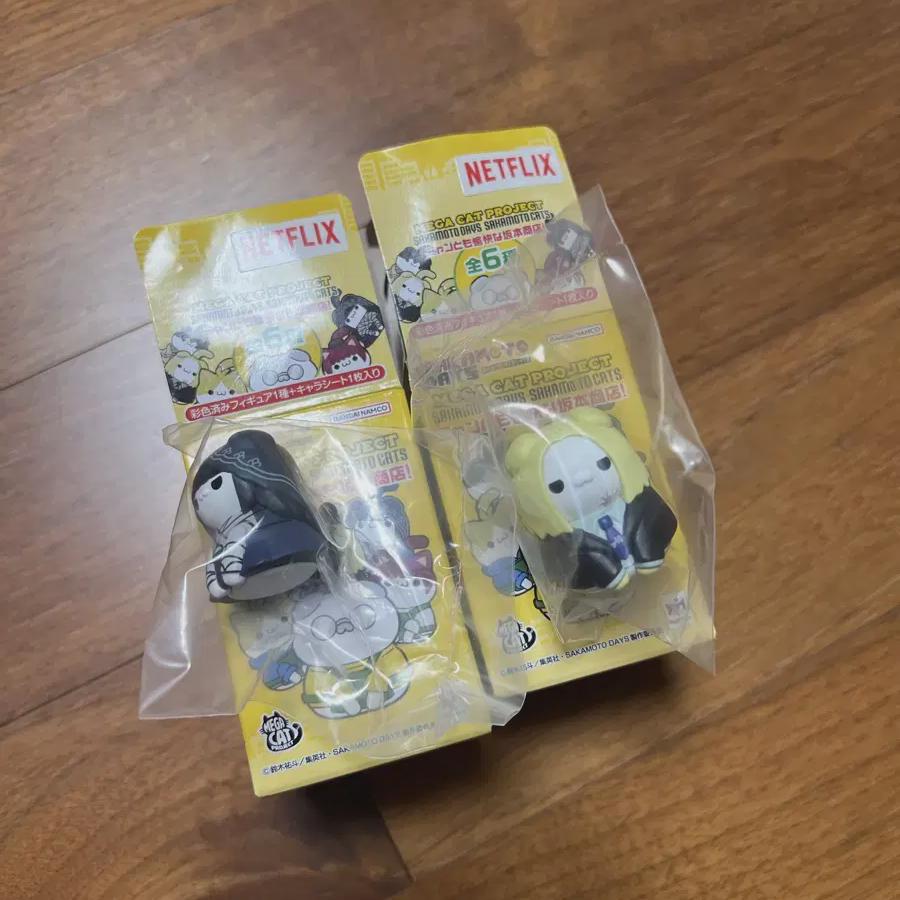 

Дни Сакамото Мегакот Шишиба Осараги