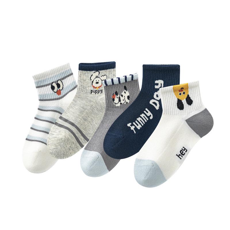 5-Pack Kids' Mesh Socks - Cartoon Cotton, Mid-Calf for Boys & Girls, Spring/Summer