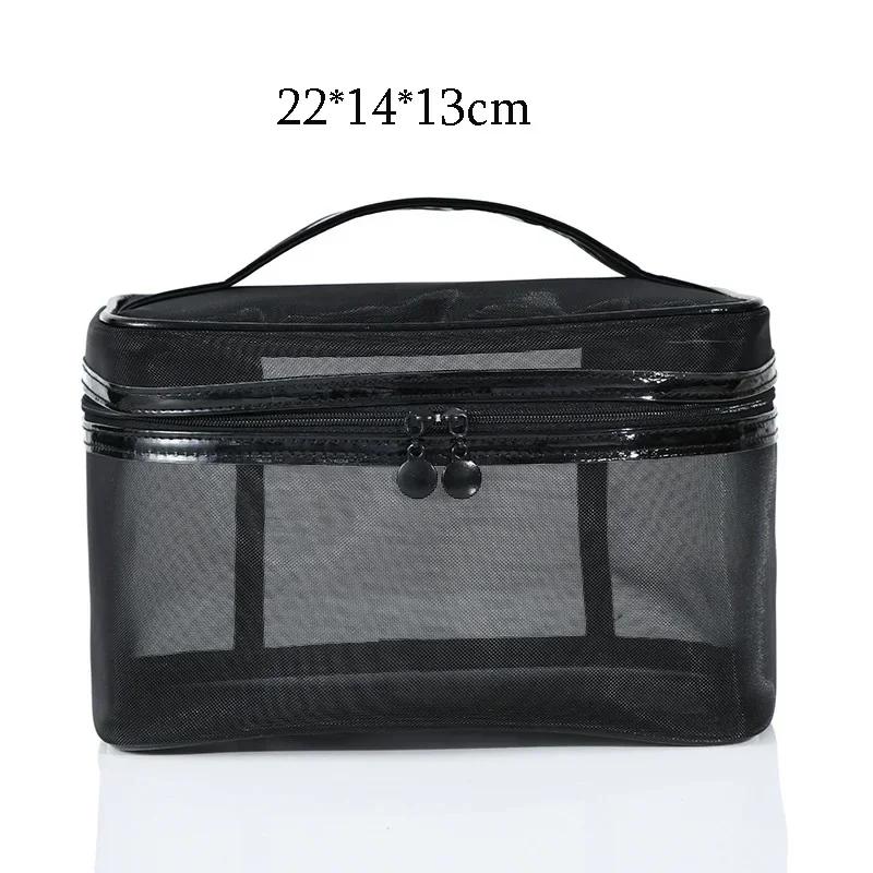 Borsa per trucco in rete nera Borsa per cosmetici trasparente da donna Borse portaoggetti portatili di piccole dimensioni da viaggio Custodia per asciugamani da viaggio