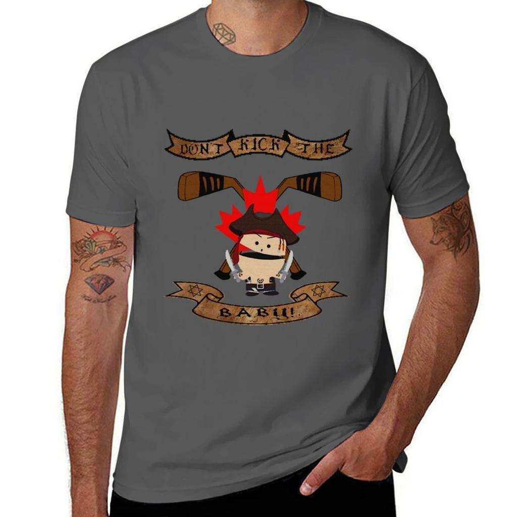 Dont Kick The Baby Tshirt Casual Soft Cotton Short Sleeve Tee