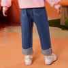 ASK JUNIOR Girls' Embroidered Rolled-Cuff Washed Denim Jeans