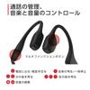 SUUNTO Bone Conduction Earphones SUUNTO SONIC BLACK Open Ear Technology Lightweight IP55 Waterproof Long Battery Outdoor Running