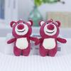 Adorable Strawberry Bear Plush Toy Keychain Cute Small Bear Soft Stuffed Animal