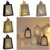 Trapezoid Ramadan Lantern Light Retro Multicolor Eid Mubarak Ornaments Warm Light Star Moon Castle Electric Candle