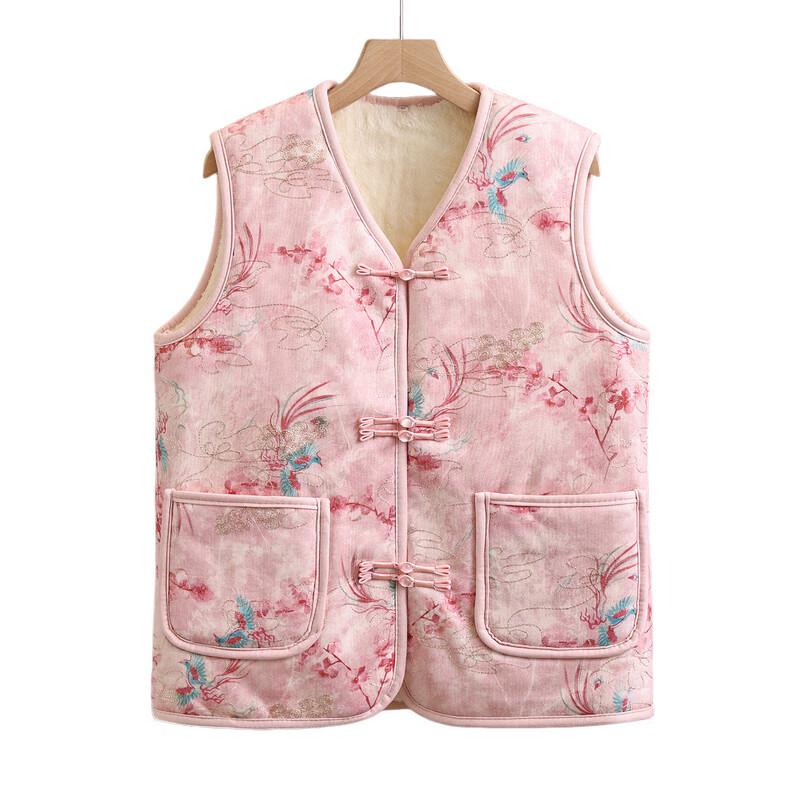 Women's New Chinese Style Embroidered Fleece Vest
