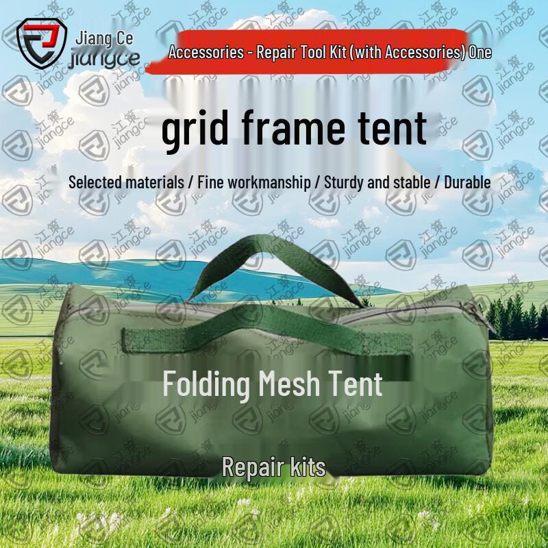 Jiangce Heavy-Duty Outdoor Frame Tents & Accessories