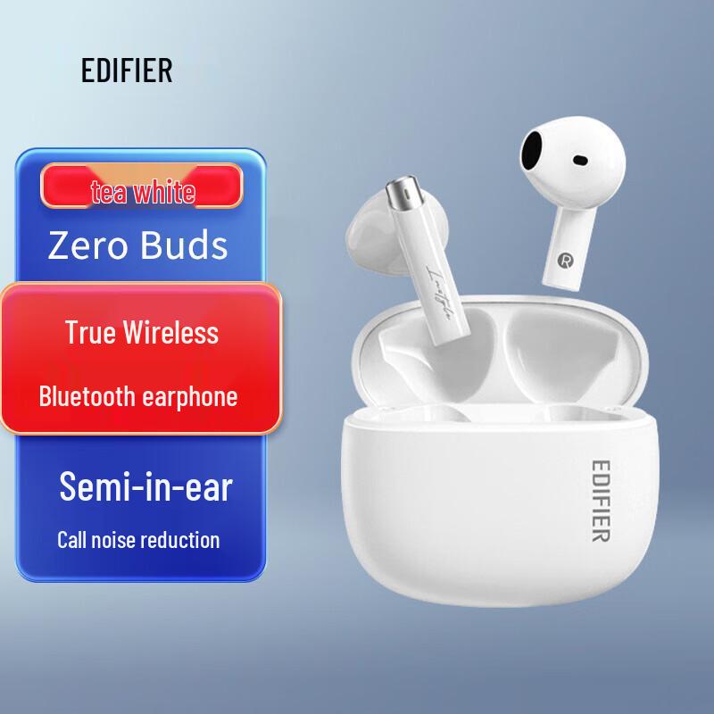 

Edifier Zero Buds True Wireless Semi-in-ear Earphones