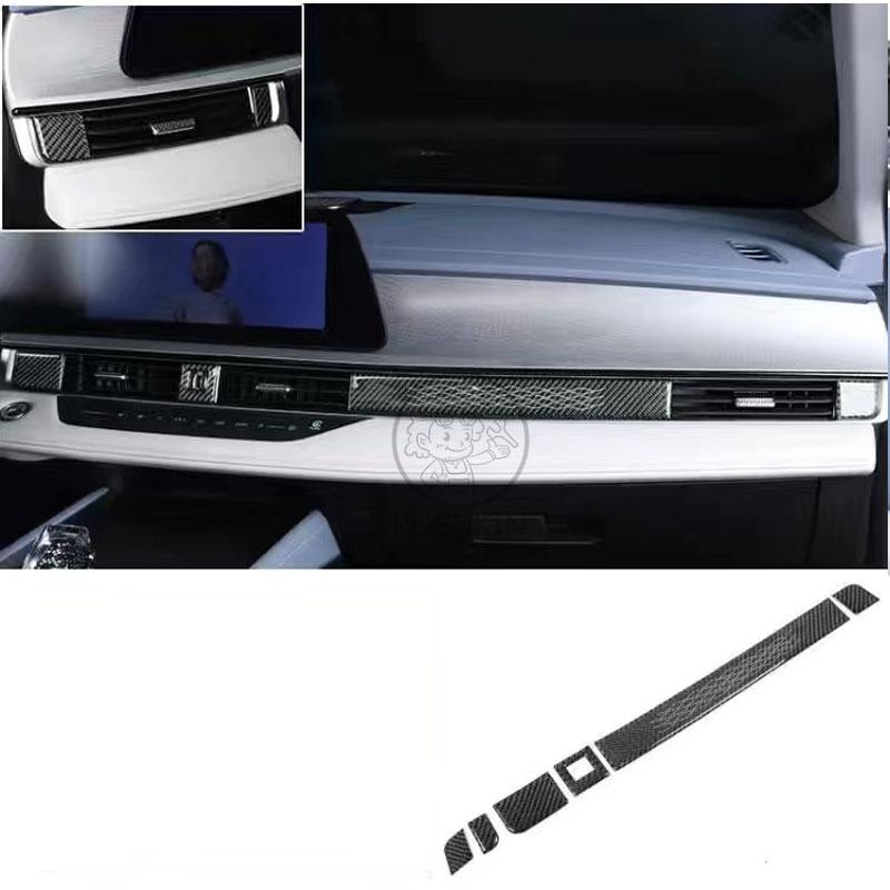 For Chery OMODA 5 C5  2024 2023 for fownix fx Car interior decoration accessories Window control panel protective accessories